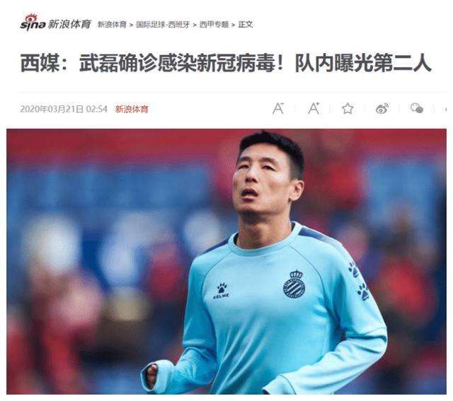 中国足球梦内容,中国的足球梦在哪里