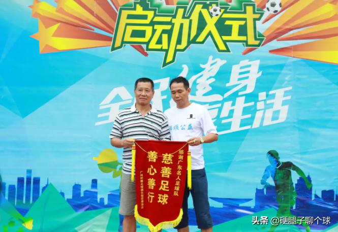 他曾是广东队的队长，也是国家队的福将，铁腰何佳