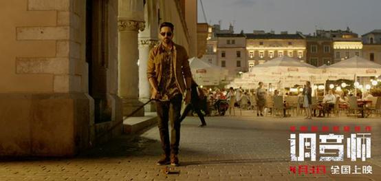 “失明”小伙的渣男之路，多次反转险象环生逆袭人生