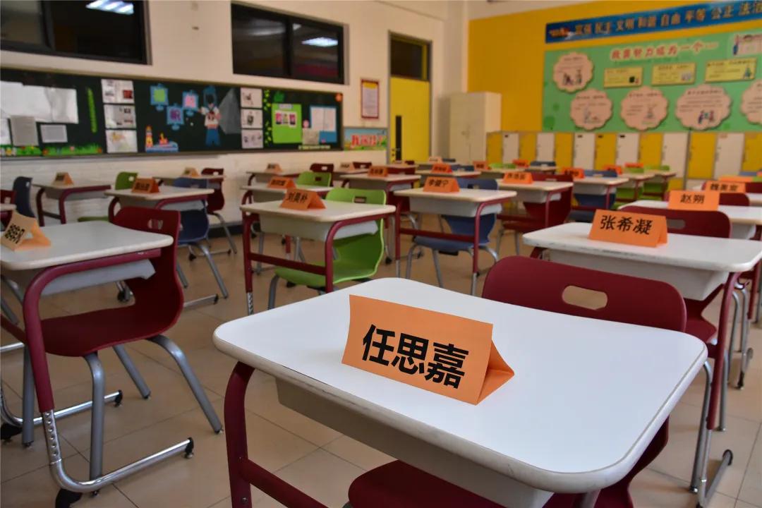 神兽即将归笼盘点暑假,神兽即将归笼各位家长准备好了吗