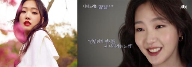 单眼皮是一种独特的美,单眼皮也有单眼皮的气质