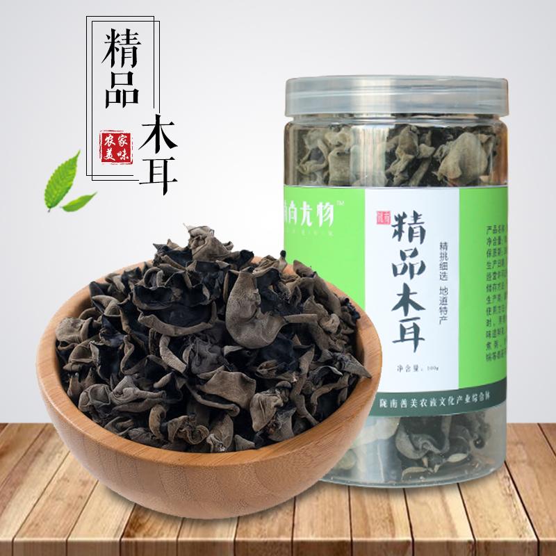 陇南最新促销活动,钜惠来袭限时狂欢购