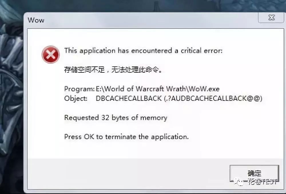 如何摆脱百度网盘的限速,网盘限速太慢怎么办