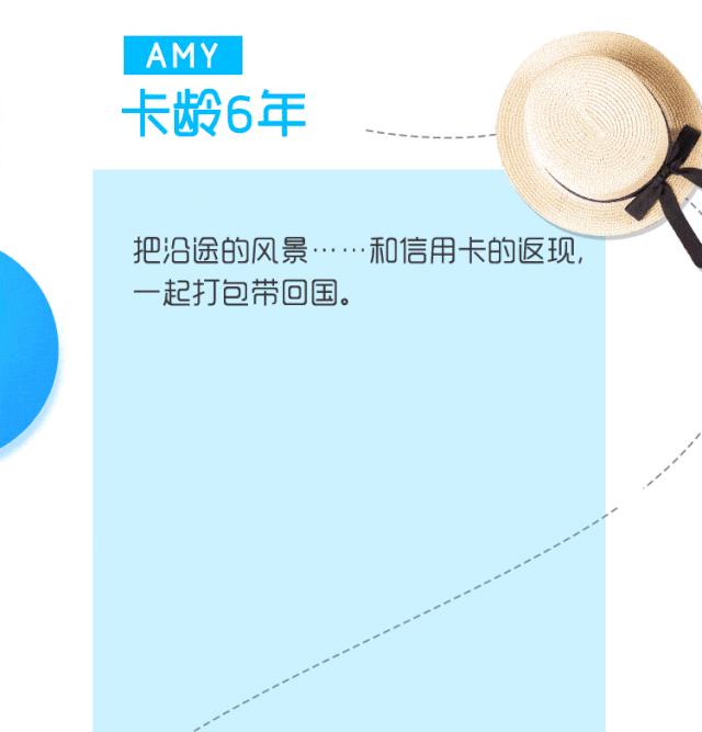 兴业银行信用卡重新激活,兴业新动力信用卡