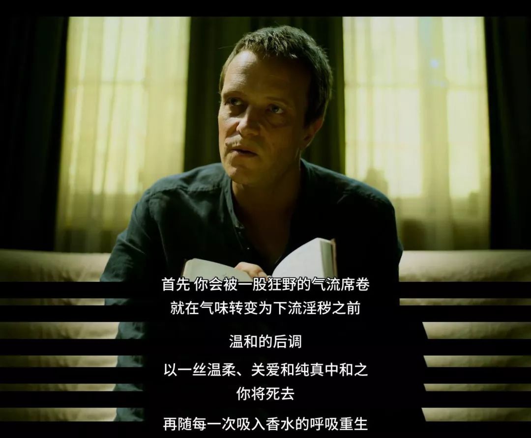 在这部电影中，满屏充满了欲望，在第一集就弄死了女主