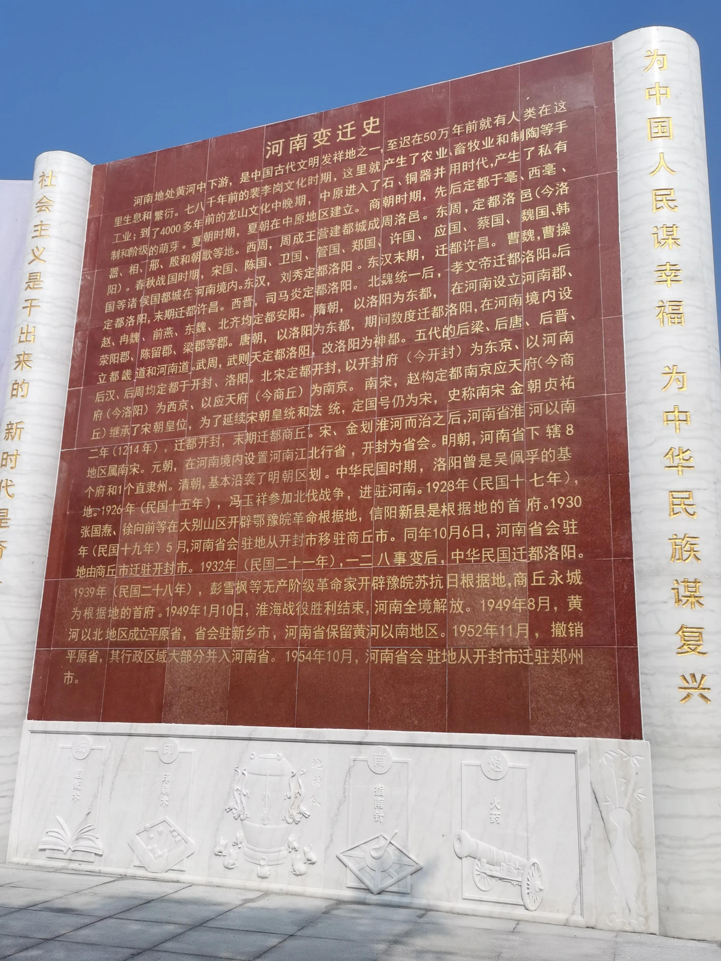 献礼建党100年同心共筑中国梦绘画,中华民族伟大复兴共筑中国梦