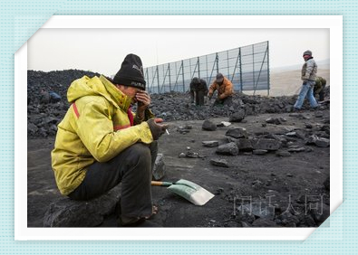 大同八矿是什么矿,山西大同各地煤矿资源