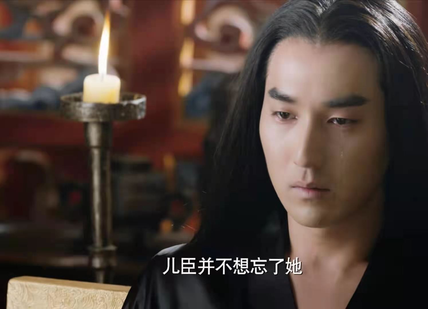 三生三世素素跳诛仙台,三生三世素素跳诛仙台是第几集