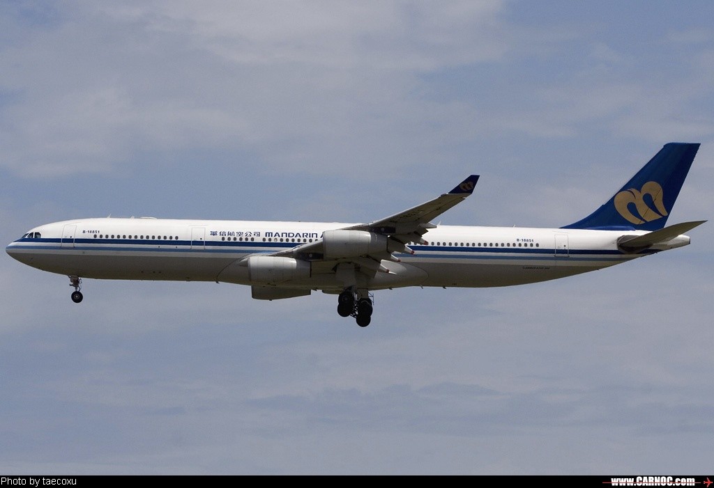 空中客车a340飞行体验,空中客车a340的历史