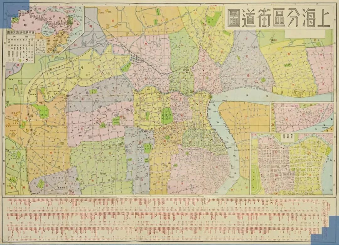 上海历史行政区划变迁,地图文化之旅