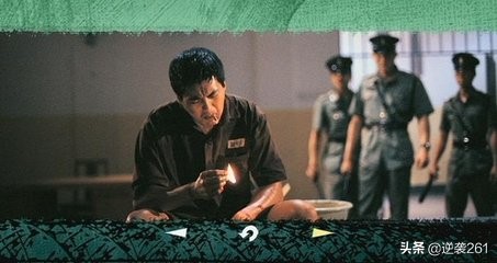 监狱风云发哥咬乌鸦之后怎么样了,发哥演的监狱风云