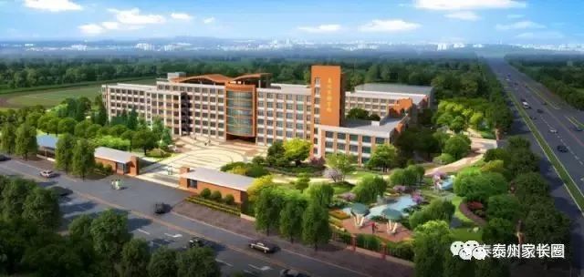 泰州市小学排名一览表,泰州凤凰小学招生