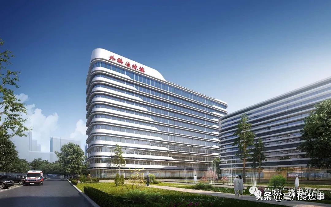 蒙城二院新院区投入使用,蒙城二院新院区招标