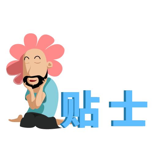 硬币明明在杯子外面,硬币在杯子上旋转