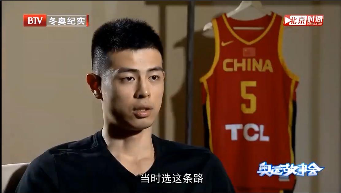 方超巨连续三场失绝杀,北京队方超巨近况