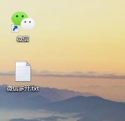 开启电脑远程操作,电脑怎么实现远程办公