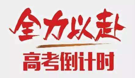 高考英语非谓语动词真题,高中英语非谓语动词8