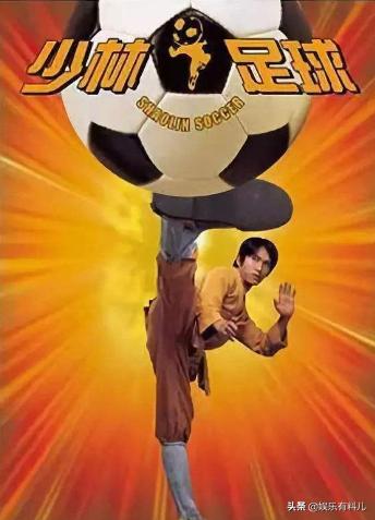 十部香港最好看的电影,20年来评分最高10部香港电影