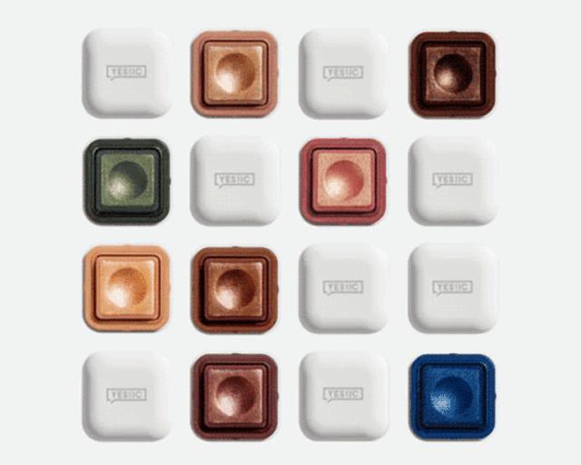 999皮炎平出口红,999皮炎平出口红广告