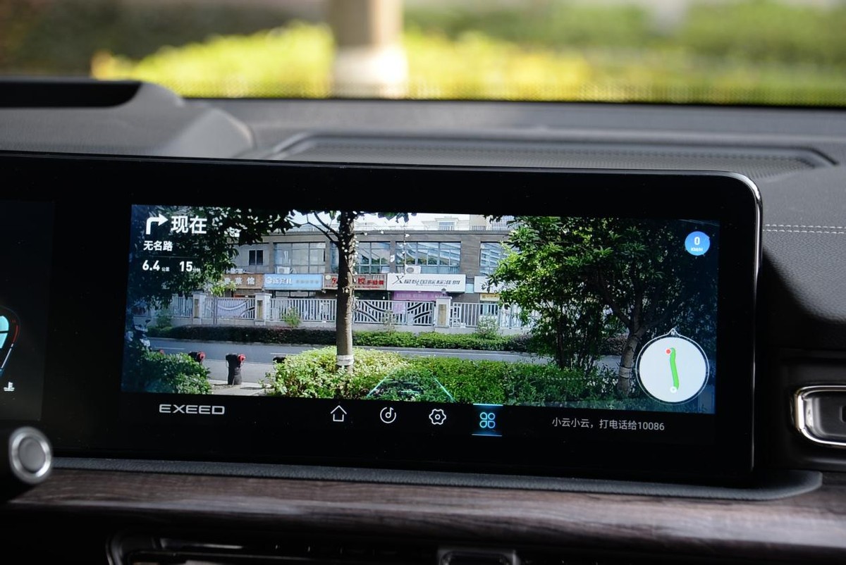 23款小胡子星途揽月400t测评,星途揽月400t礼宾级suv低首付