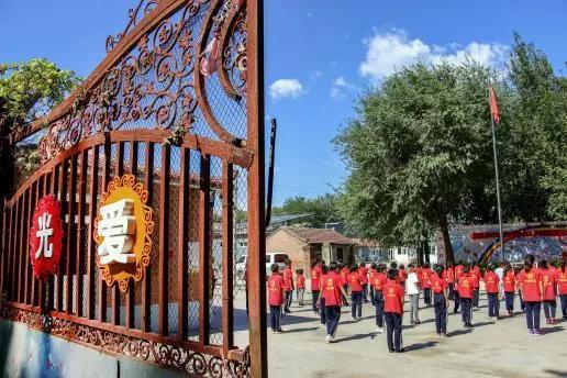 公益行|金星教育捐书助学，帮光爱孩子们圆梦未来