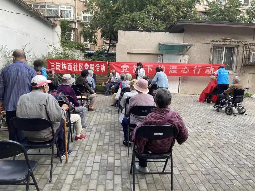 已寄出请查收什么意思,微信已到账请查收