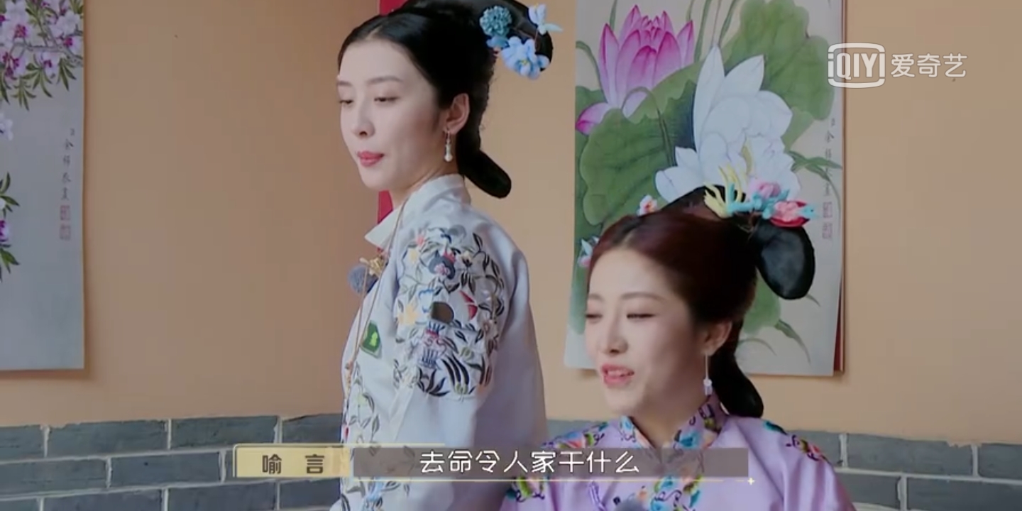 婧妹喻言打call,婧妹跳喻言手势舞