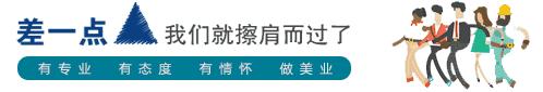 如何成功开好一家美甲店店铺选址,怎么开一家美甲店加盟店