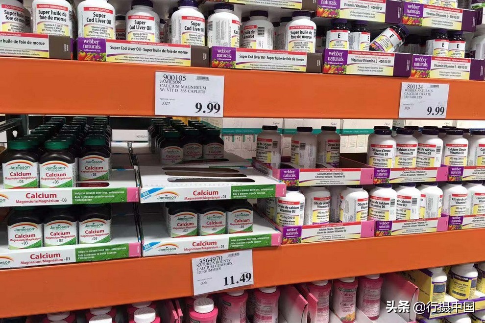 加拿大costco和美国costco,costco值得去吗