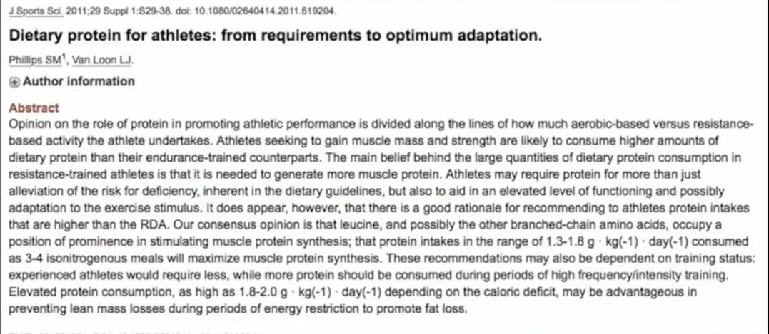 体重不大但是肚子有赘肉,体重不大肥肉多