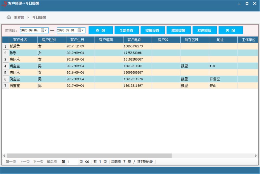 影楼线上营销新思路,影楼不可忽视的网络营销力量