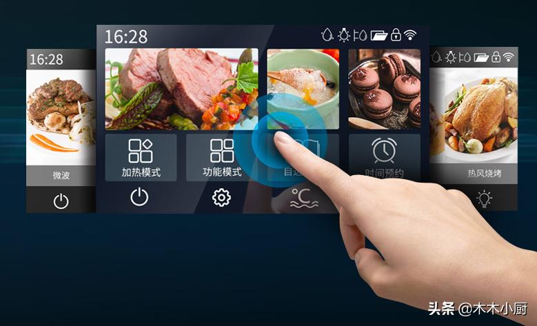 微蒸烤箱怎样选择温度和时间,嵌入式蒸烤箱会吃灰吗