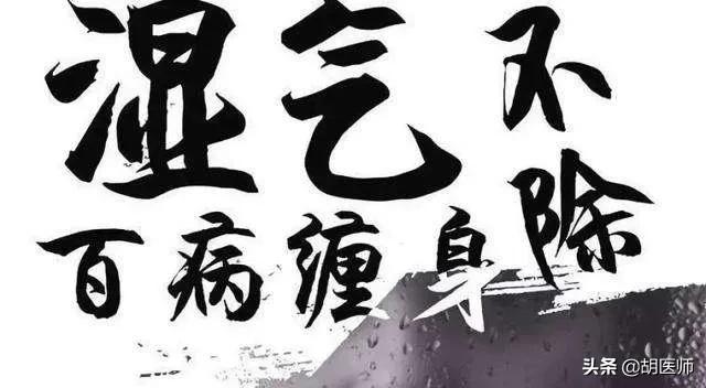 大便粘腻不畅是痰湿还是湿热,阴虚火旺湿热大便粘马桶怎么调理