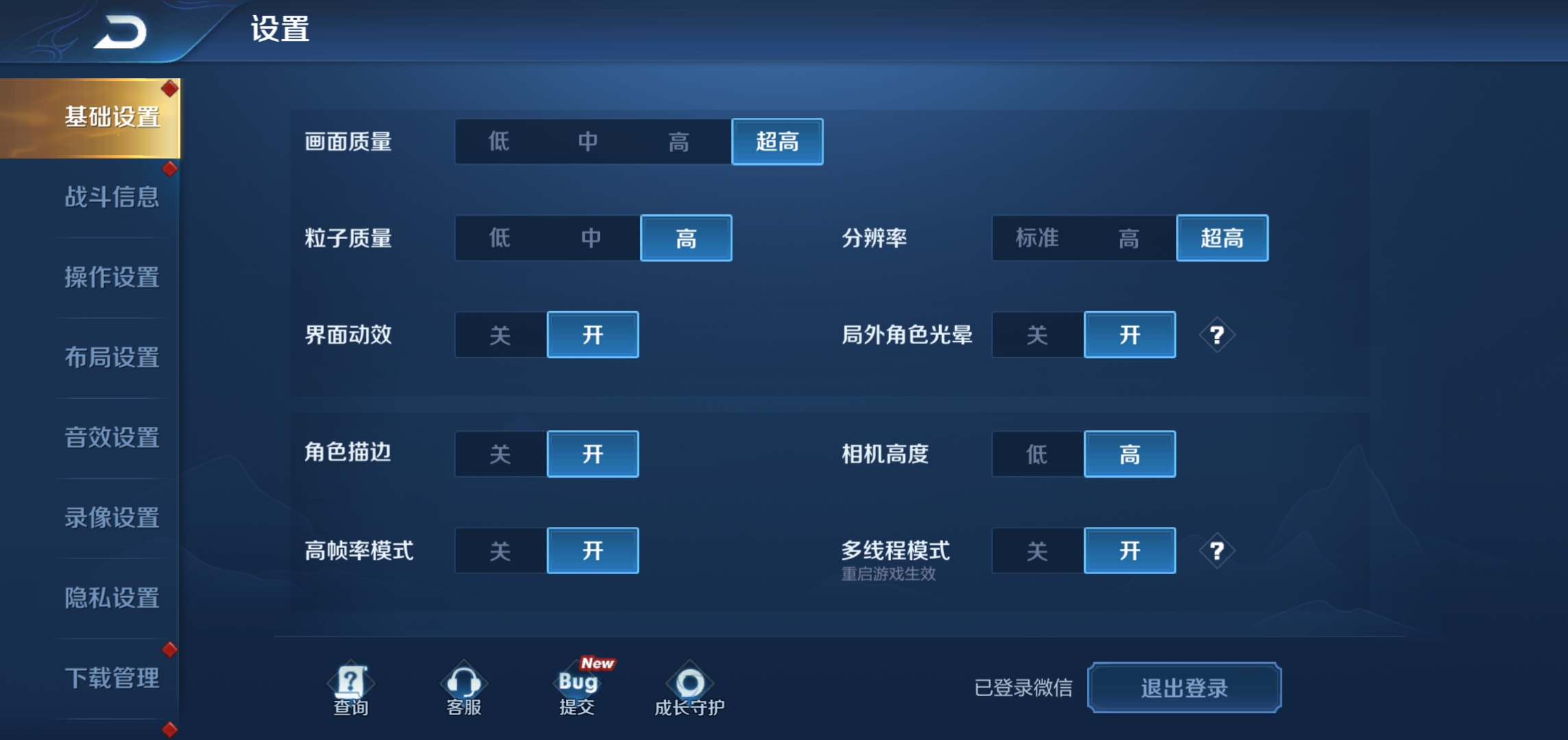华为nova7新款5g全网通测评,华为nova75gpro深度评测