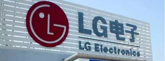 lg年营收,lg利润