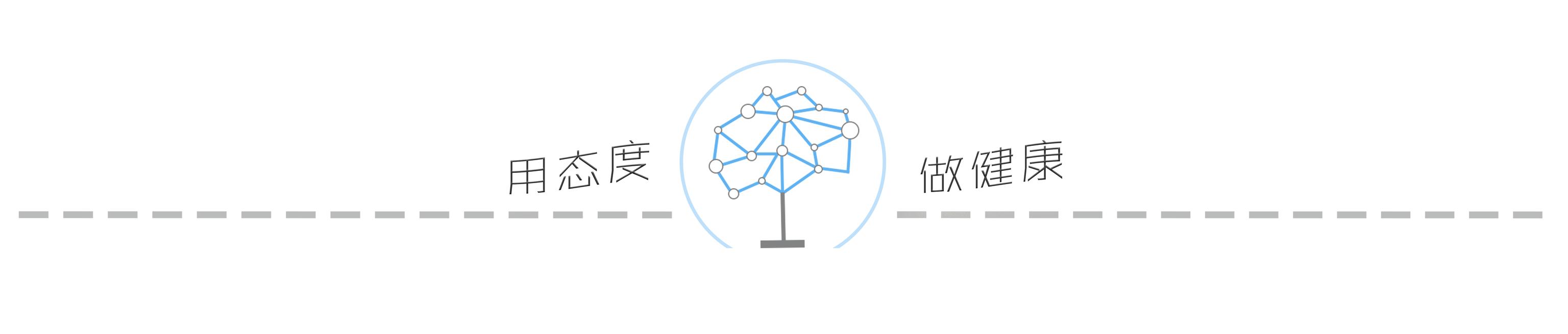 腰痛的分型治法及代表方剂,腰痛要警惕四种原因怎么治