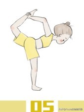 真翘臀和假翘臀怎么辨别,翘臀本来就有点骨盆前倾吗