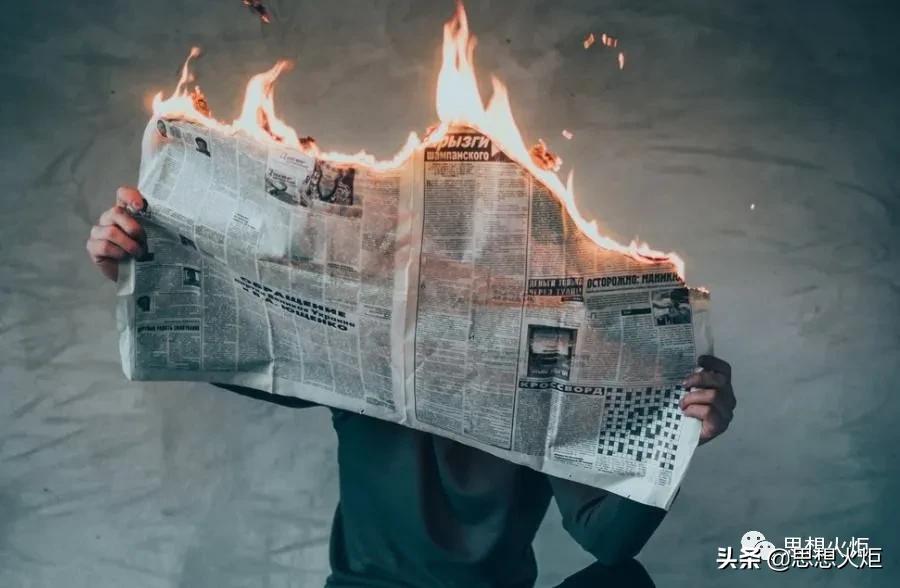 骆郁廷吴楠:论“后真相”网络空间的价值澄清