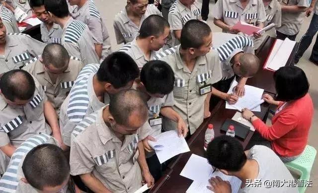 判刑前交罚金还是刑满后交罚金,刑满释放未缴纳罚金会有什么后果