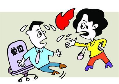 鍏姟鍛樺嚑骞翠竴濂楁埧,鍏姟鍛樺搴湁澶氬皯瀛樻