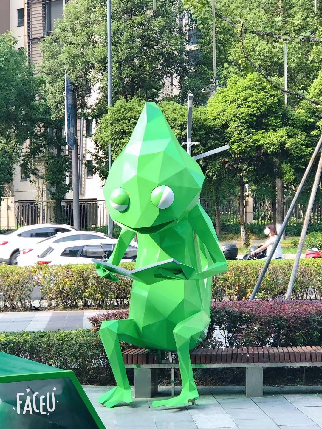 探究DRTA教学法在小学英语阅读中的运用