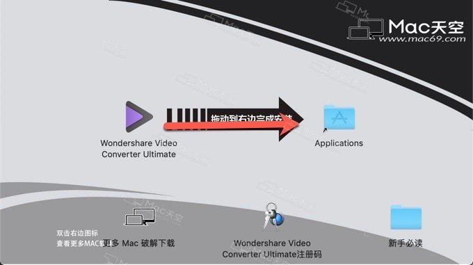 wondershare剪辑视频,wondershare视频编辑