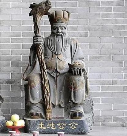 神武福德小神怎么获得,神武4电脑版福德小神怎么领