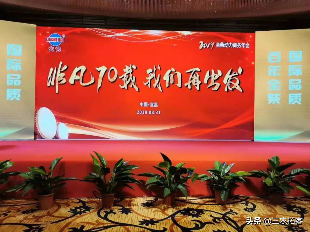 壮丽七十载奋斗新时代,壮丽七十载奋进新时代