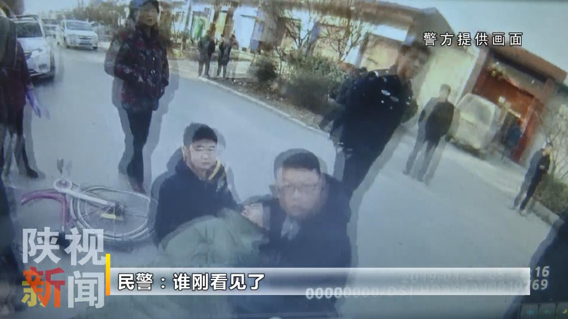 乡村道路撞人事故,村民在省道上办酒席被撞