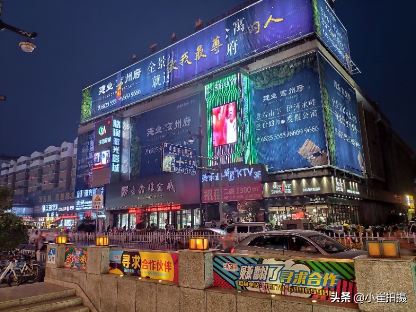 洛阳上海市场老庙黄金,老上海市场洛阳