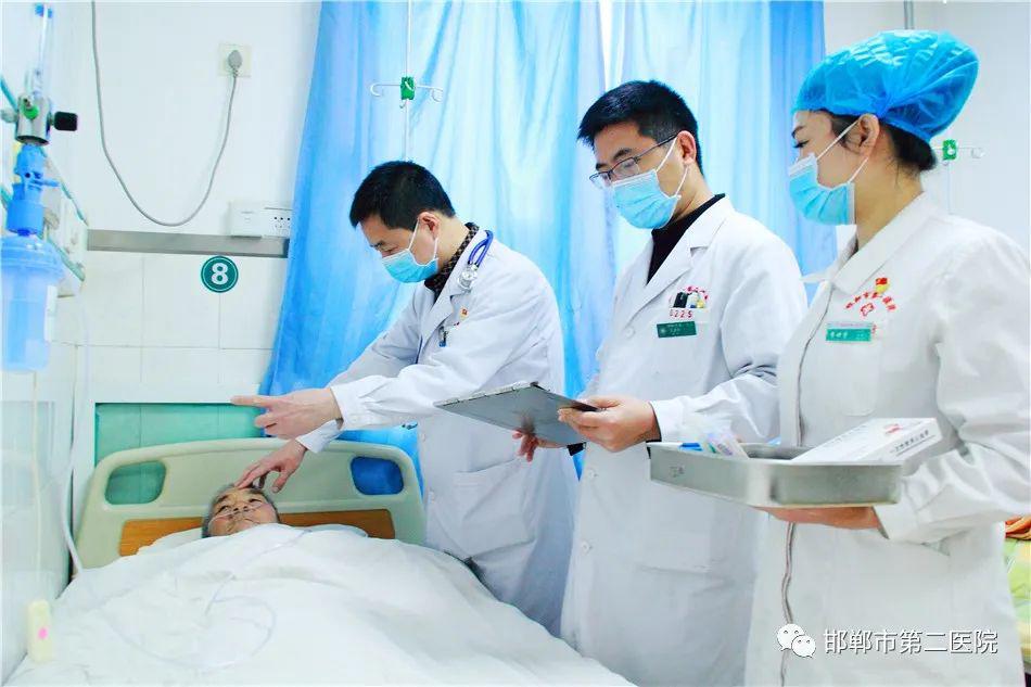 邯郸市中心医院神经内一科和五科,邯郸市第二医院内六科呼吸内科