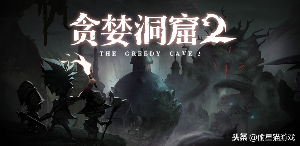 本周新游推荐,近期新游