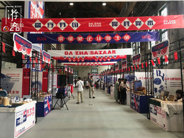 把主城让给外地朋友玩,把城市留给游客