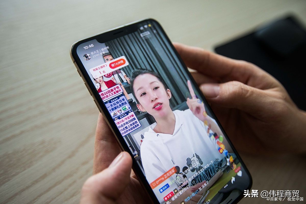 新手如何开通淘宝直播,以及直播卖货模式介绍